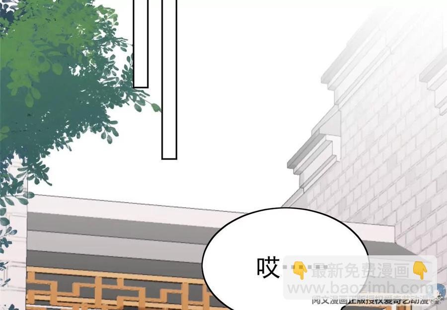 65 奇怪地邻居