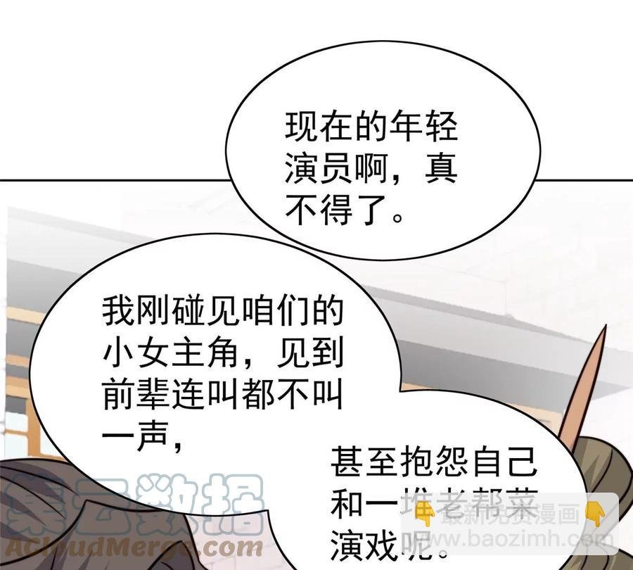 65 奇怪地邻居