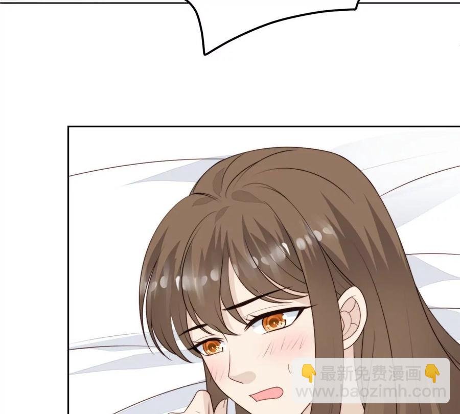 66 拯救潜规则少女