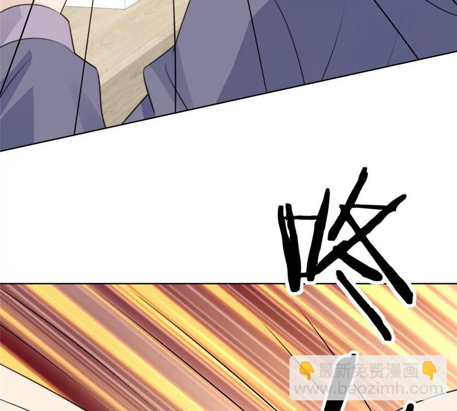 66 拯救潜规则少女