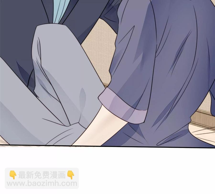 68 薄总的秘密情人