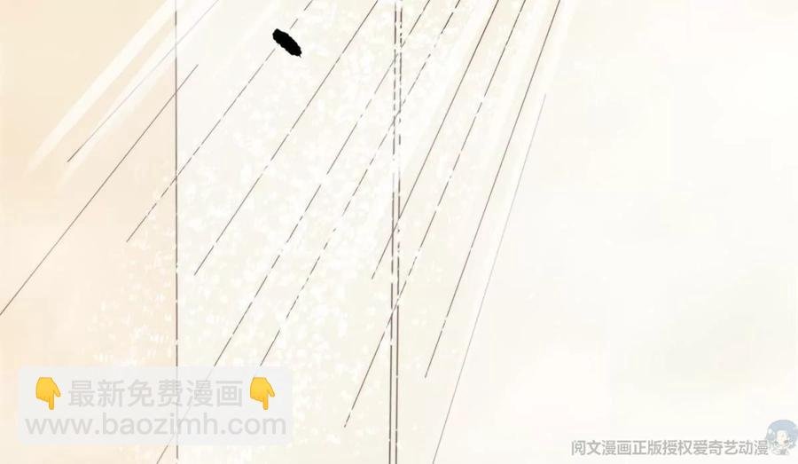 69 情敌来袭