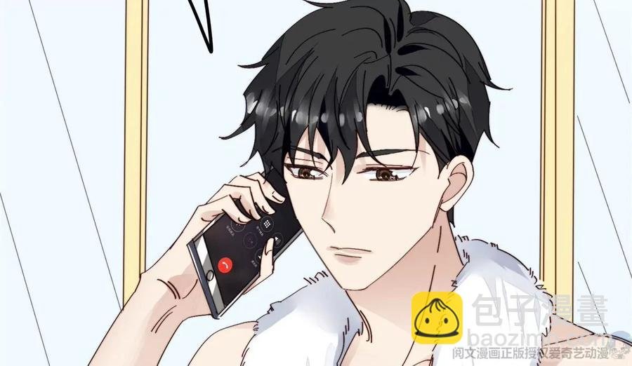 69 情敌来袭