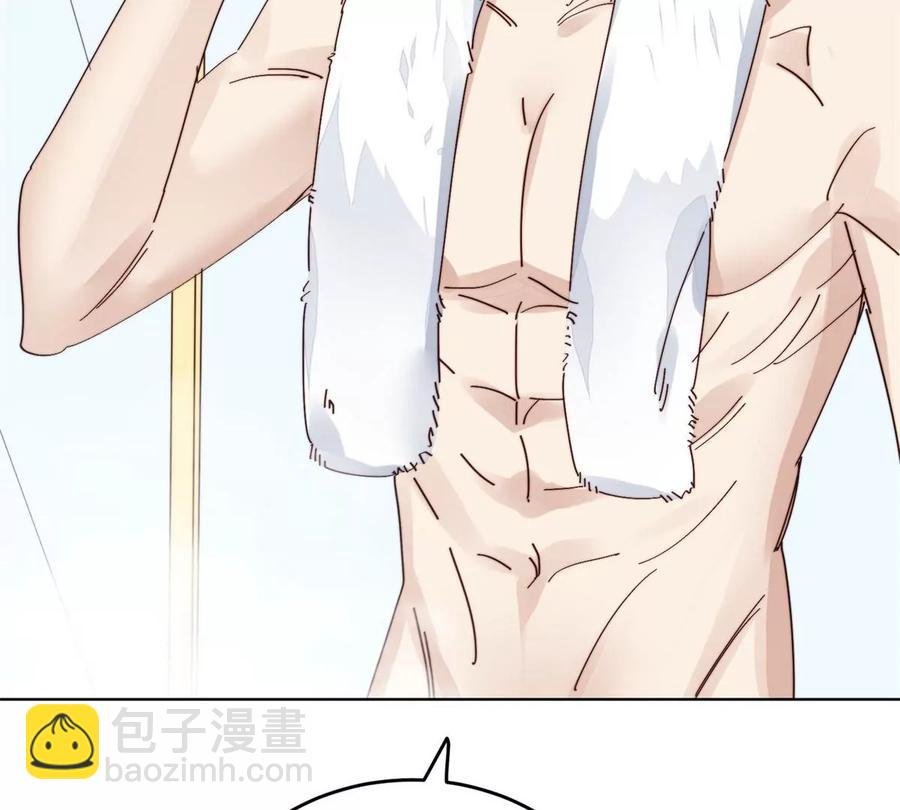 69 情敌来袭