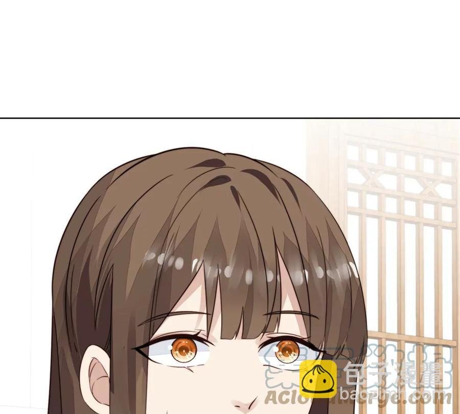 69 情敌来袭