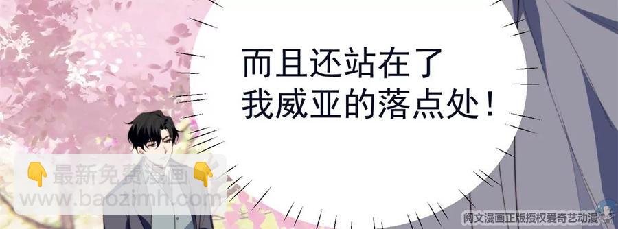 70 探班