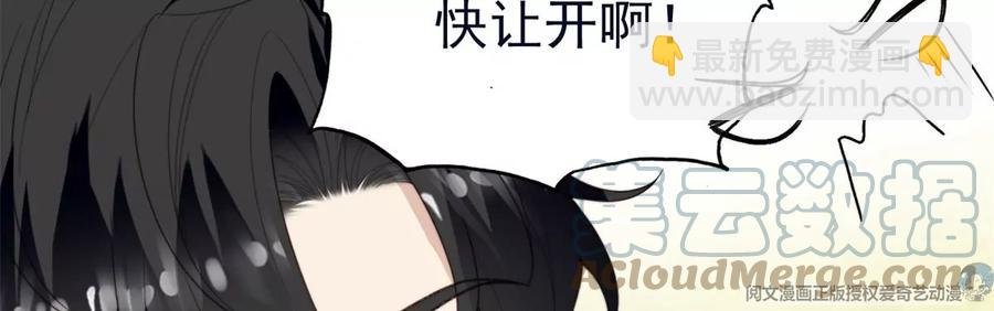 70 探班
