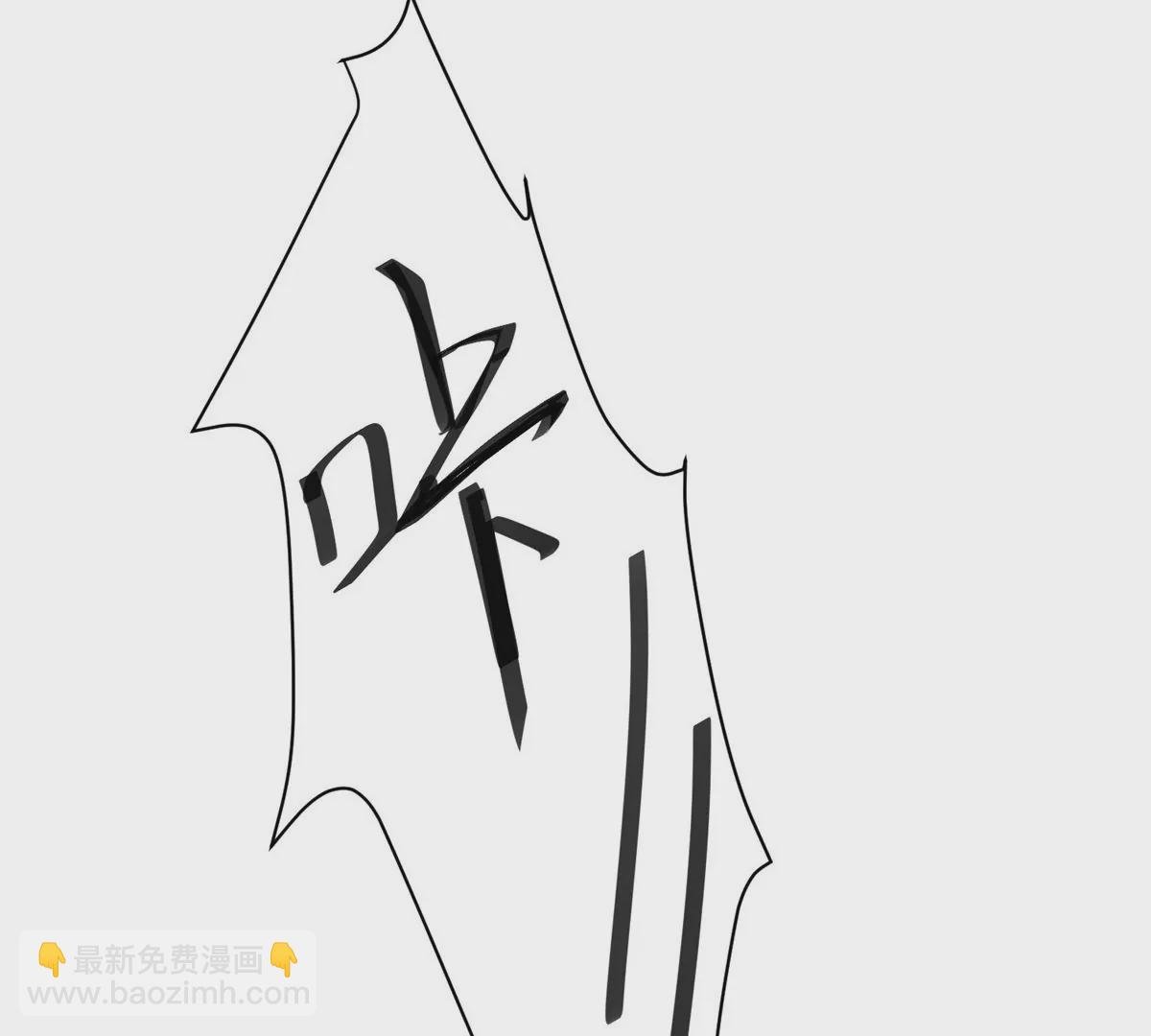 71 薄总的小草莓