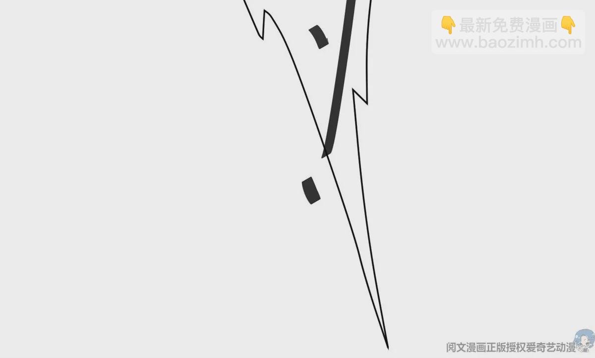 71 薄总的小草莓