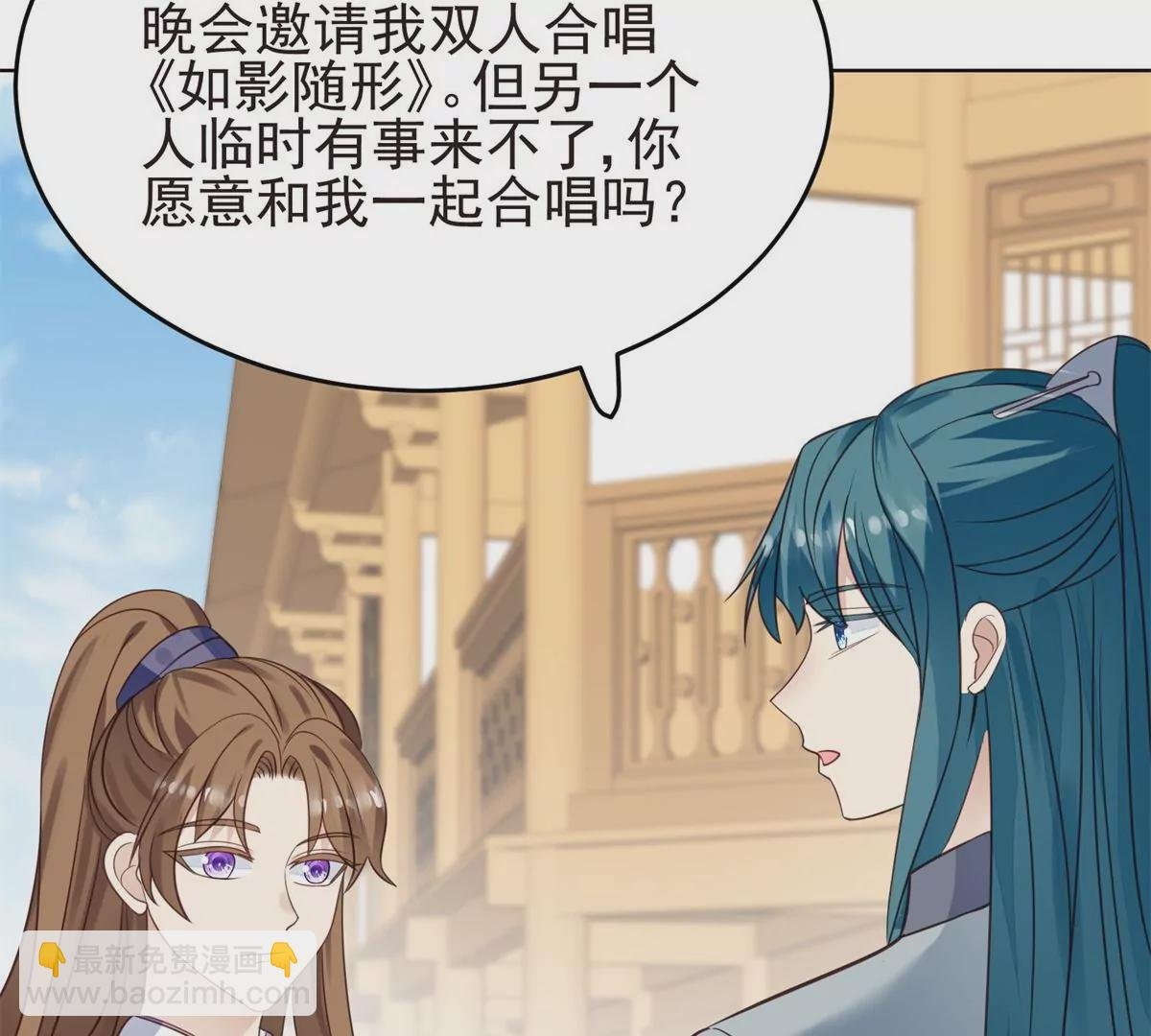 71 薄总的小草莓