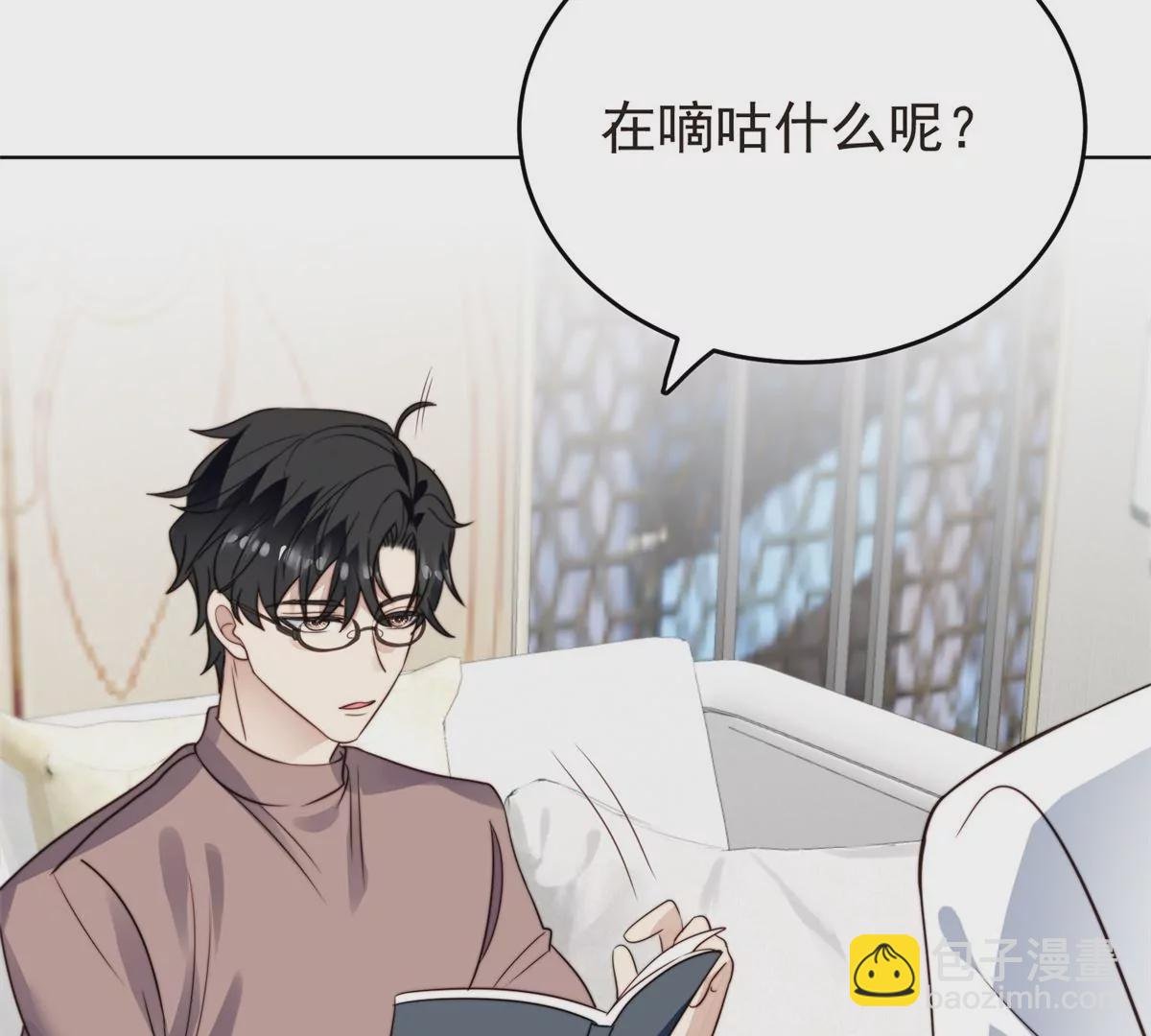 72 你倒是挺会舔的呀