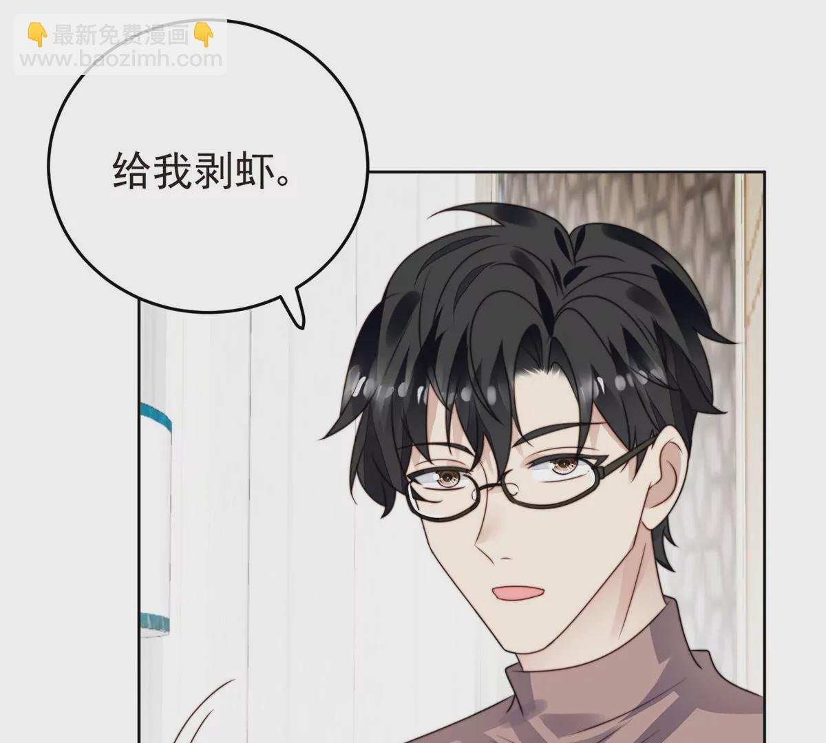 72 你倒是挺会舔的呀