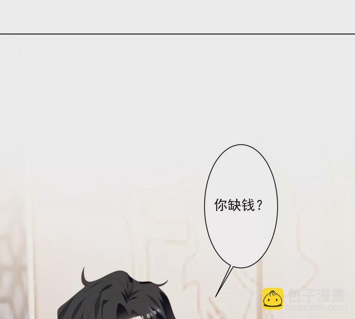 72 你倒是挺会舔的呀