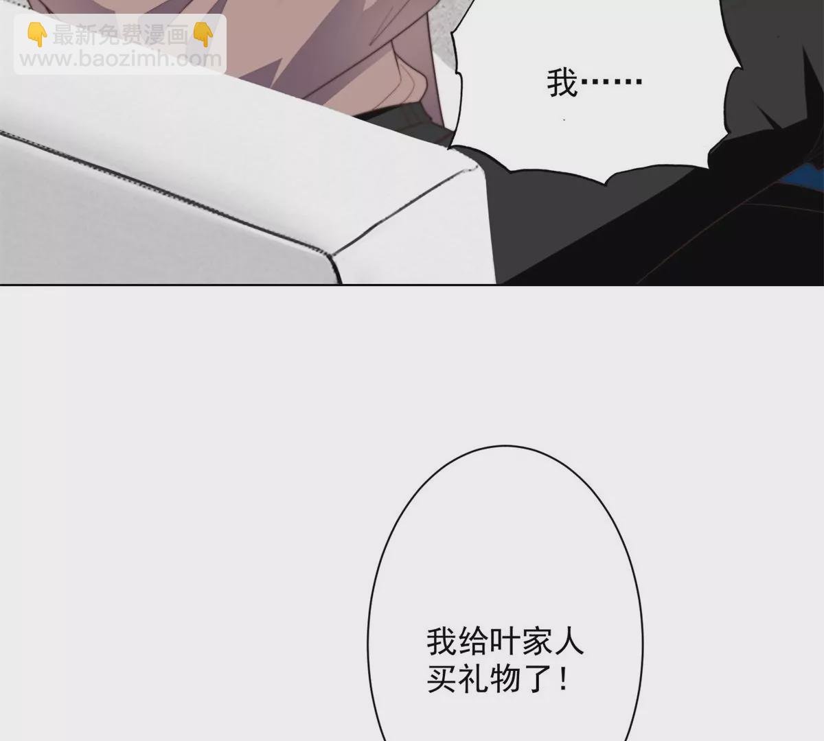 72 你倒是挺会舔的呀