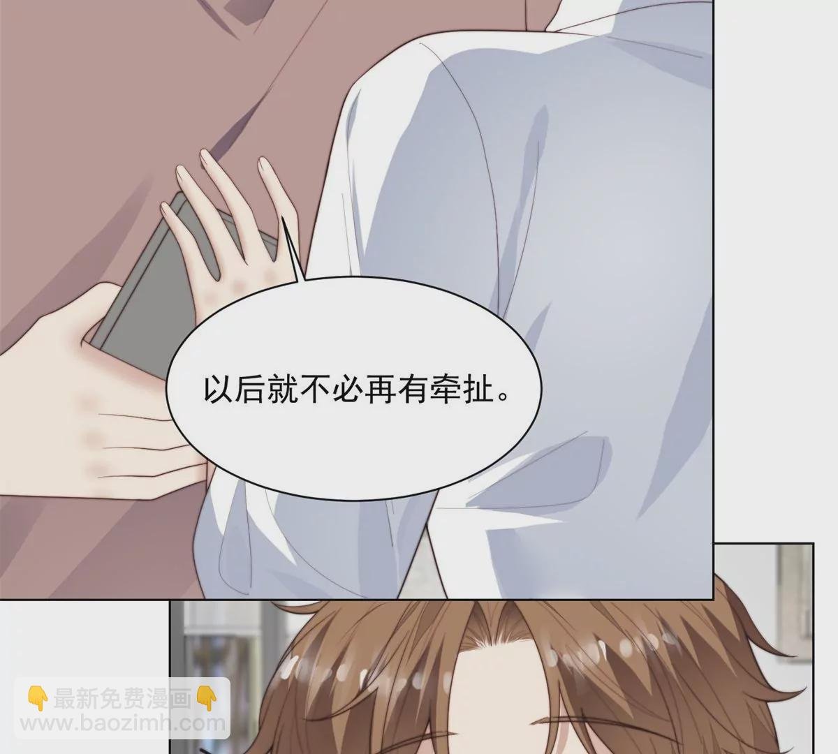 72 你倒是挺会舔的呀
