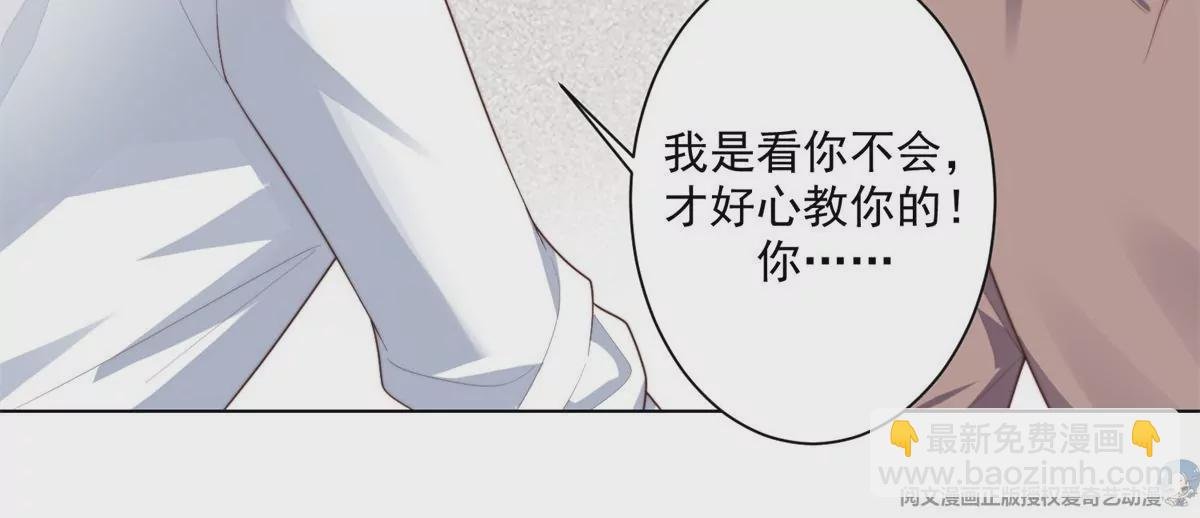 73 私生饭