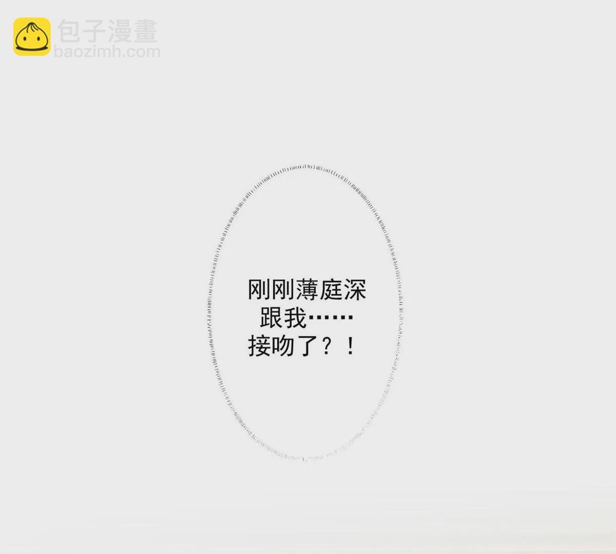 73 私生饭