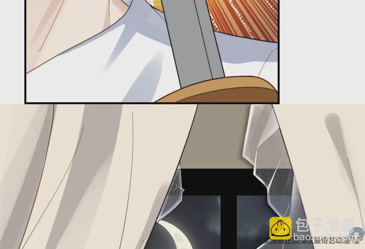74 薄总呜呜呜