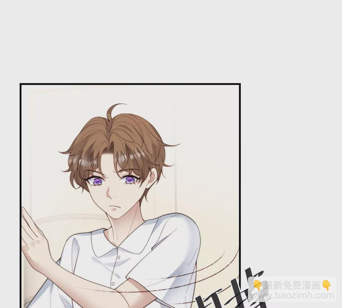 74 薄总呜呜呜