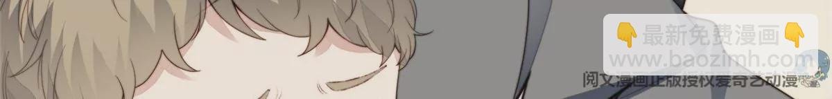 74 薄总呜呜呜