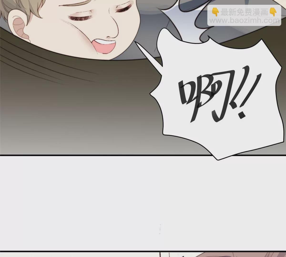 74 薄总呜呜呜