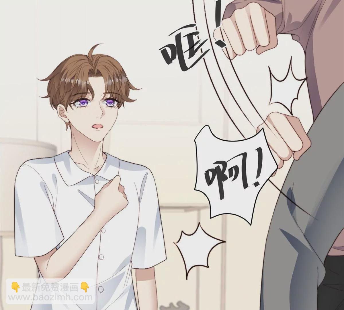 74 薄总呜呜呜