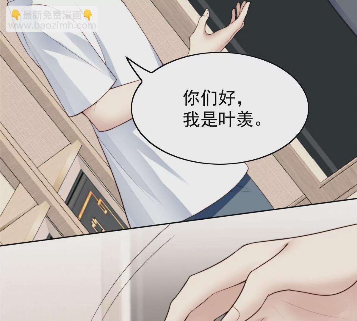 75 报酬