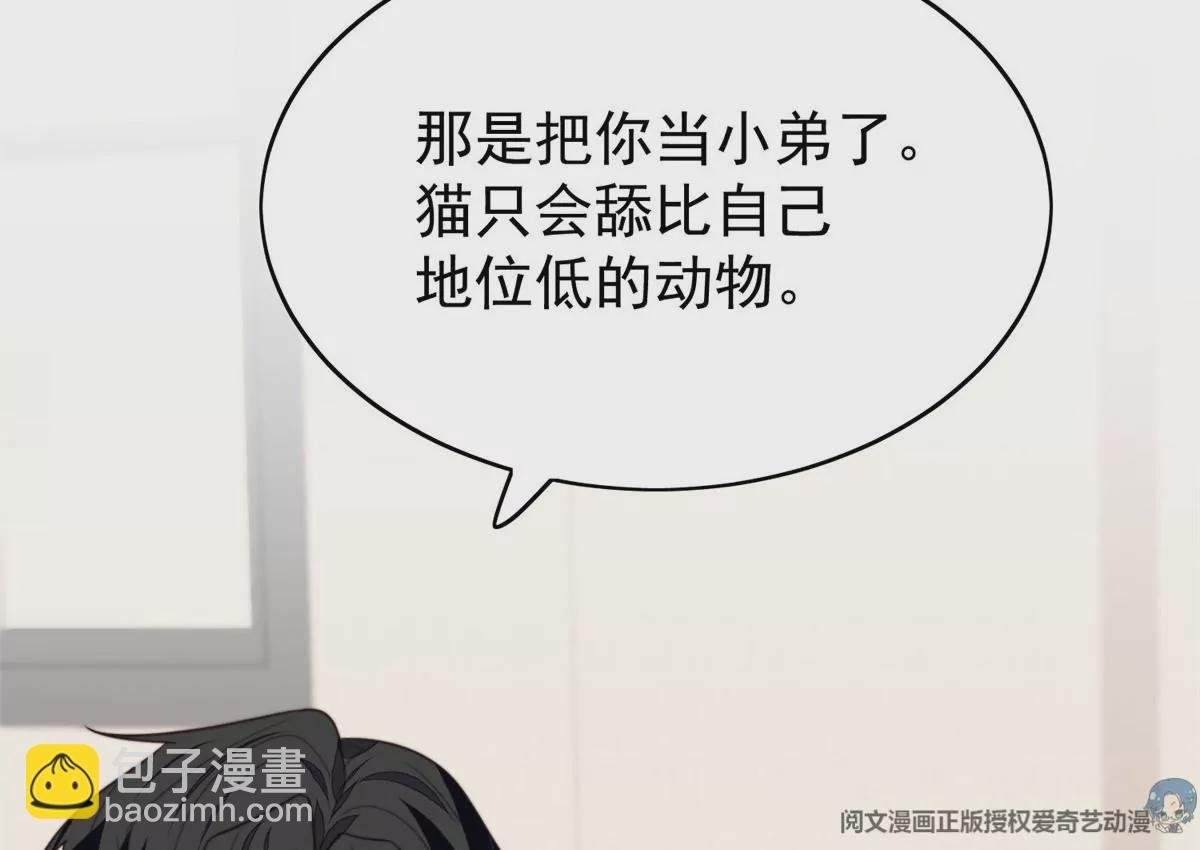75 报酬