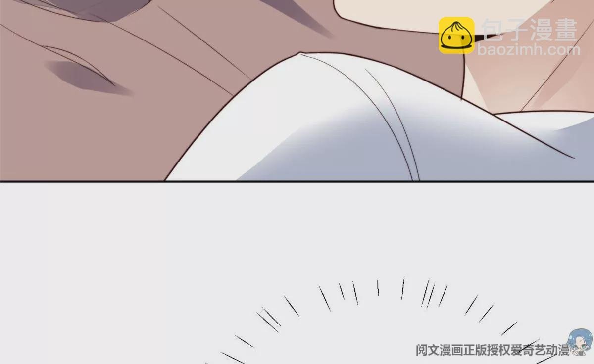 75 报酬