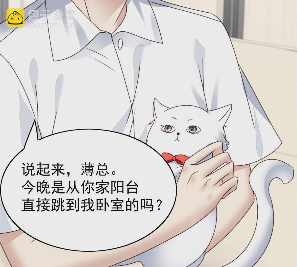 75 报酬
