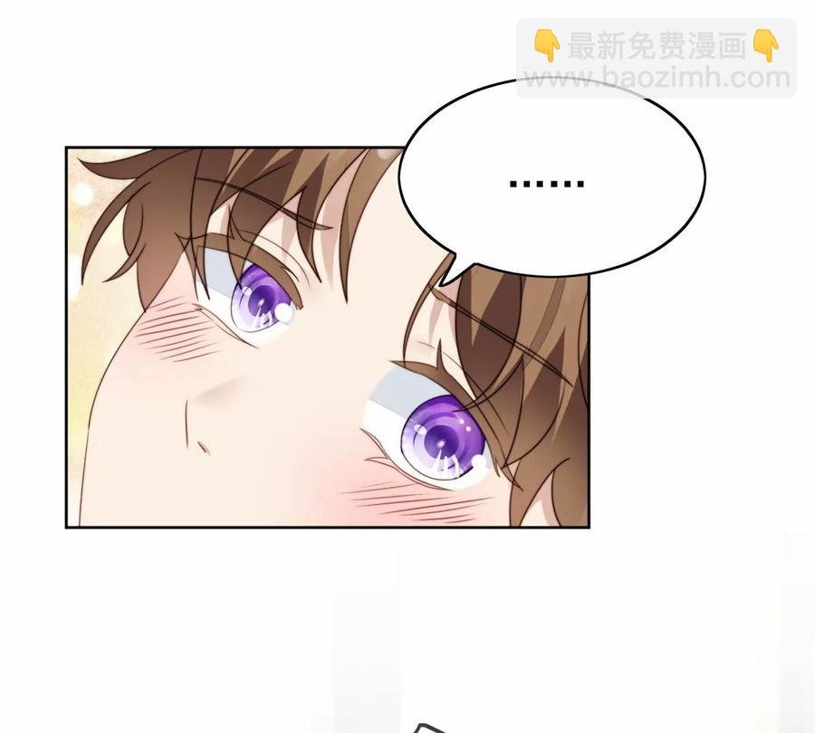 76 被看到了