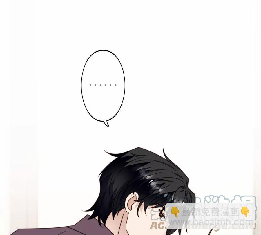 76 被看到了