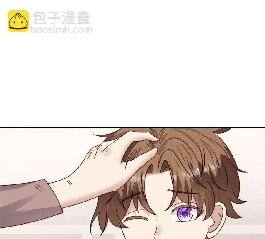 76 被看到了
