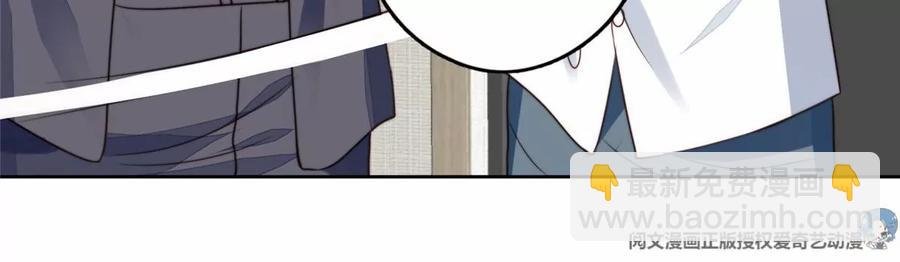 77 二哥来了