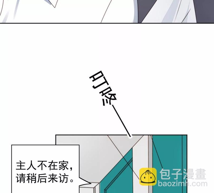 77 二哥来了