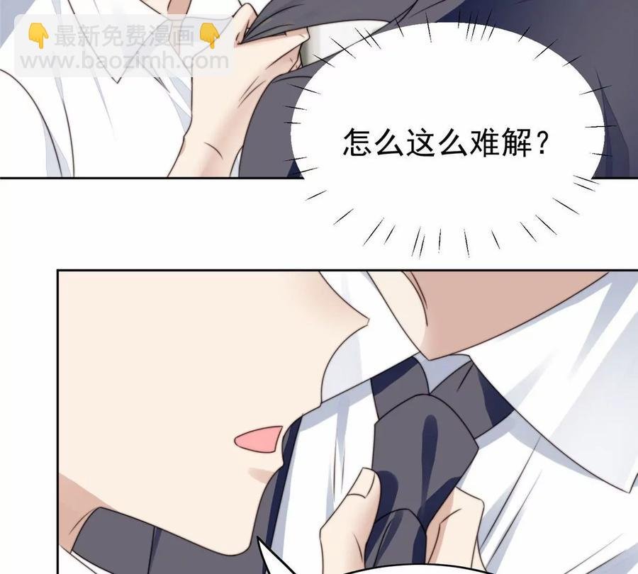 77 二哥来了