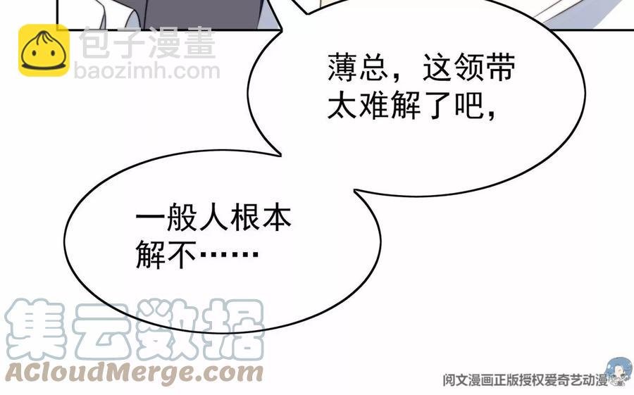 77 二哥来了