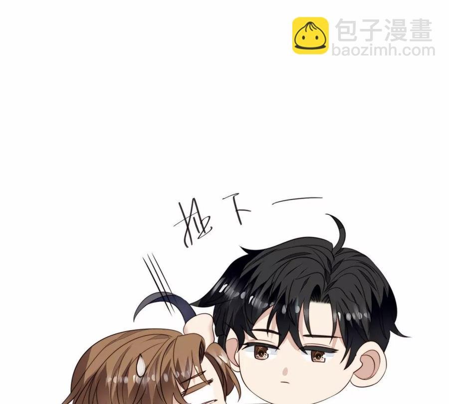 77 二哥来了