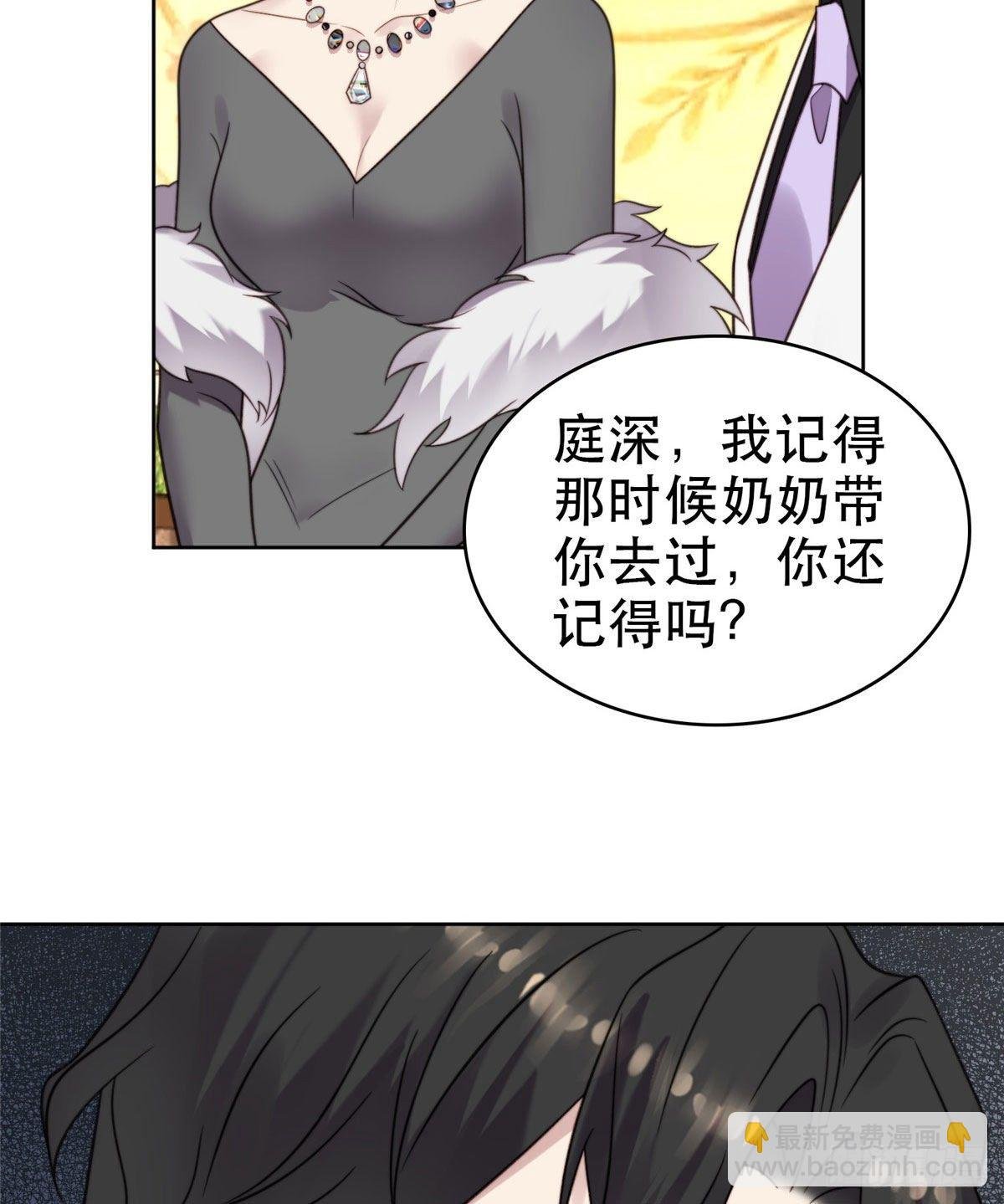 07 叶羡鉴出赝品