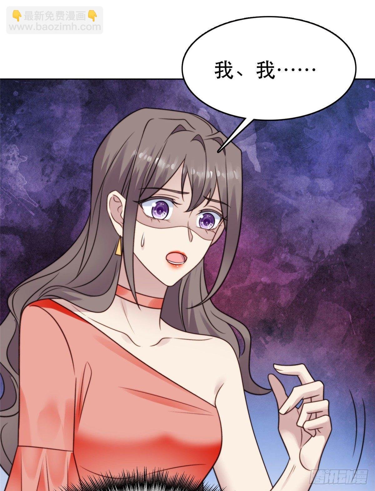 07 叶羡鉴出赝品