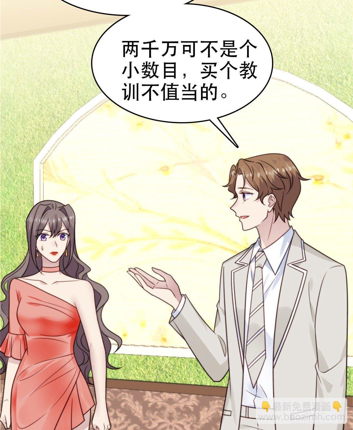 07 叶羡鉴出赝品