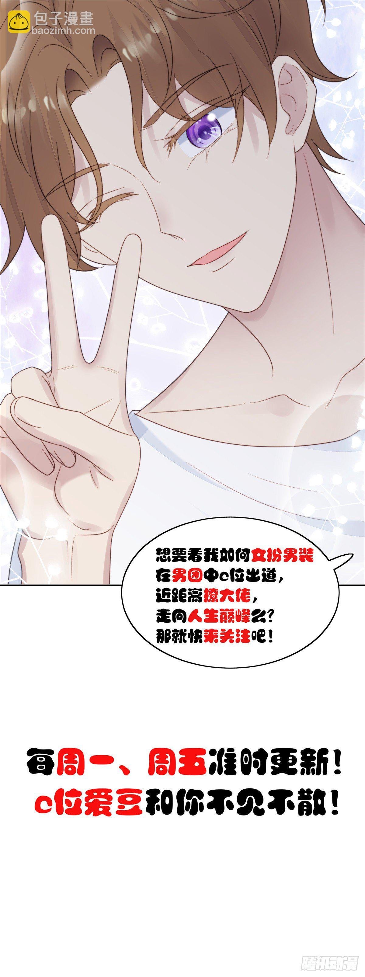 07 叶羡鉴出赝品