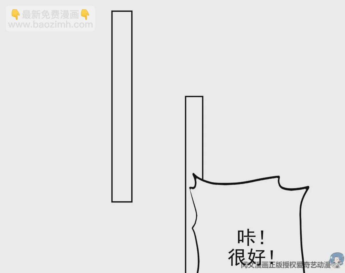 79 听我诉说