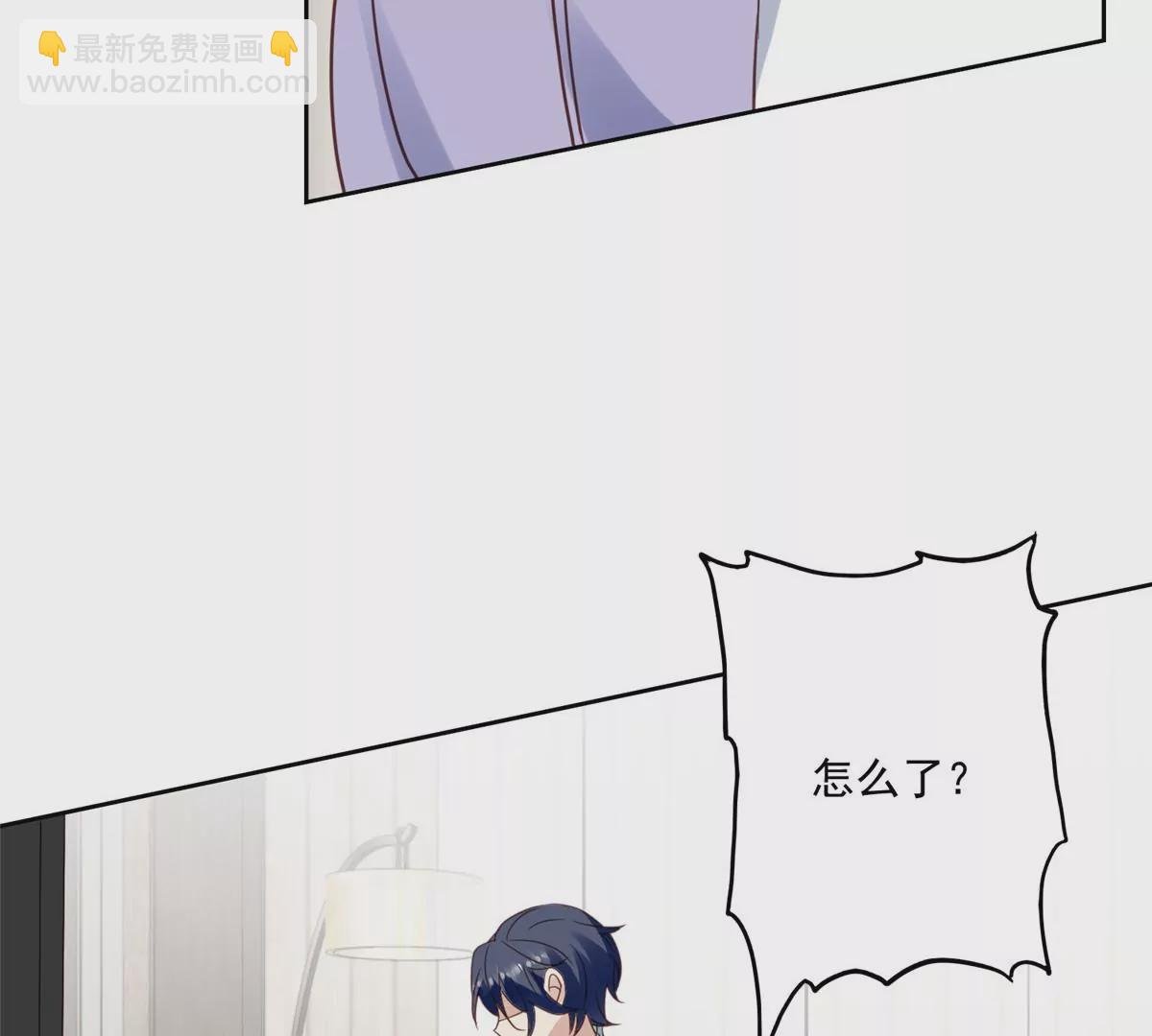 79 听我诉说