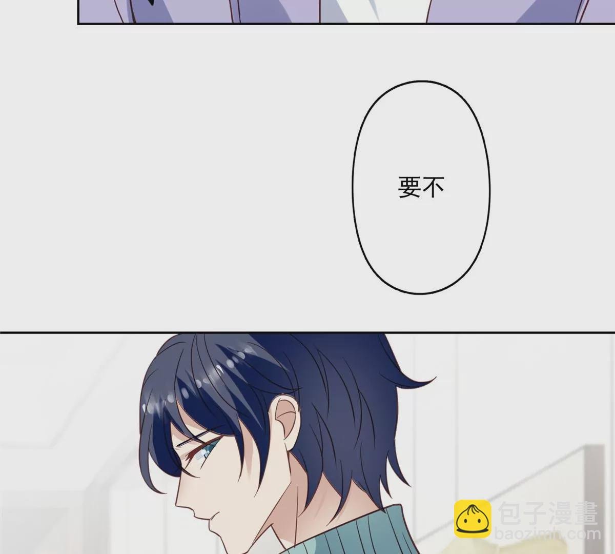 79 听我诉说