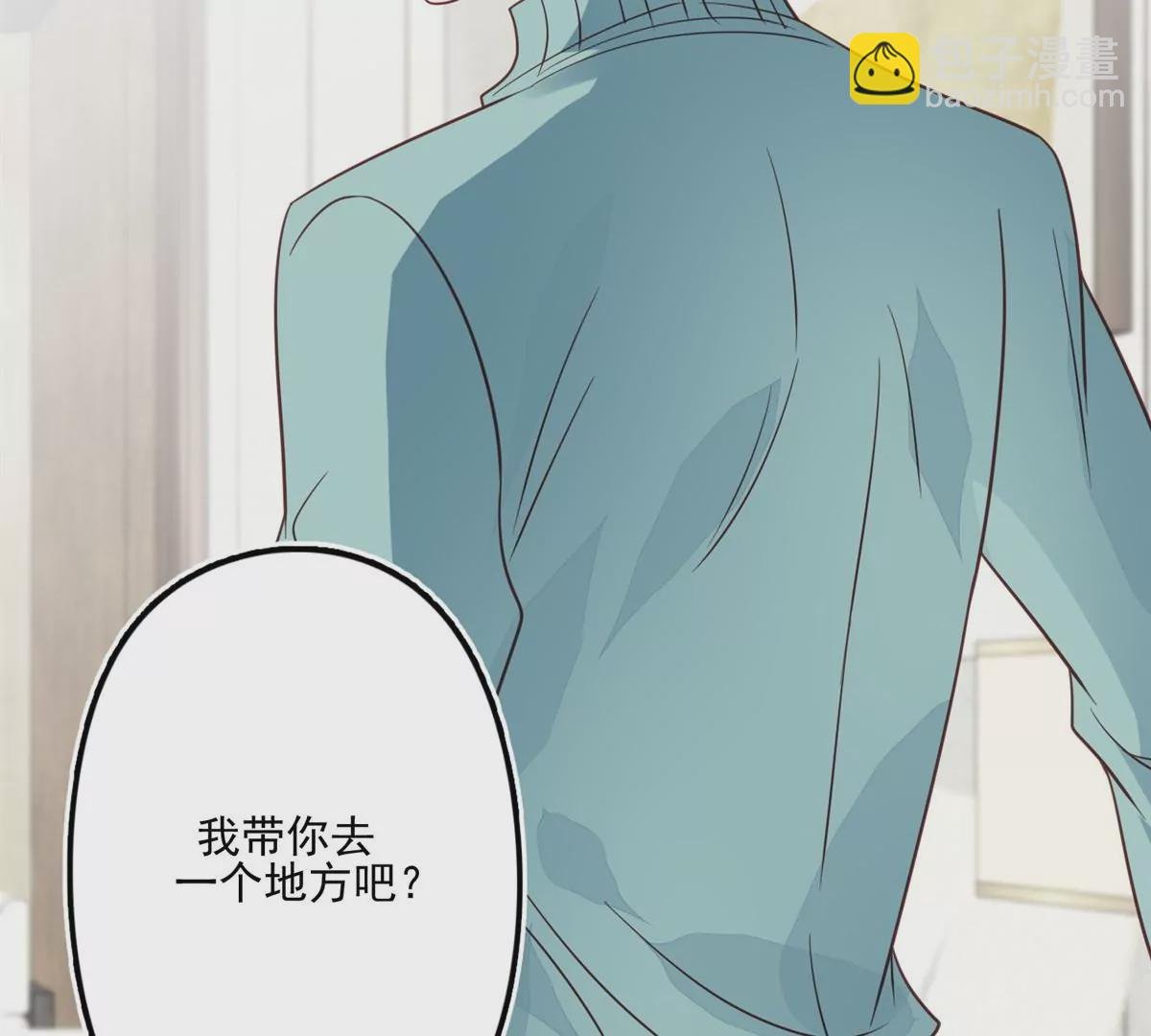 79 听我诉说