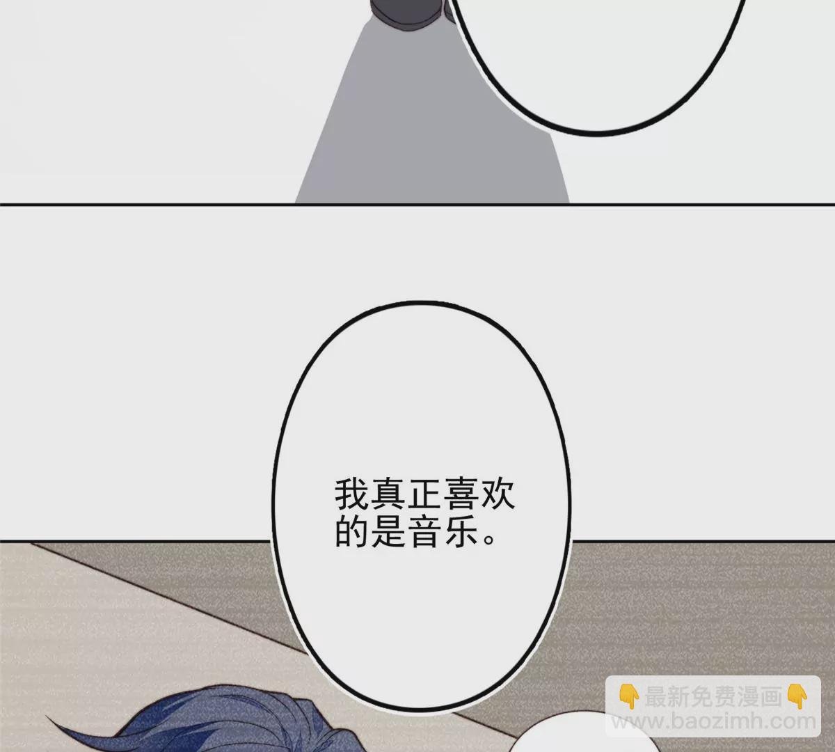 80 出柜？