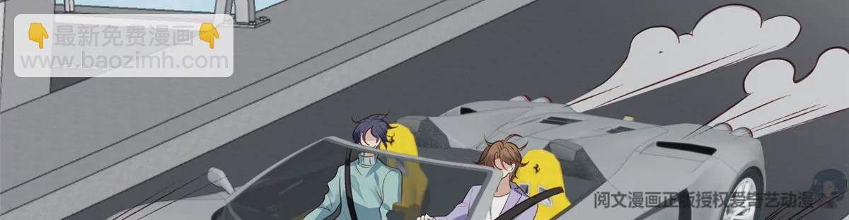 80 出柜？