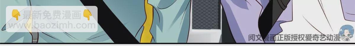 80 出柜？