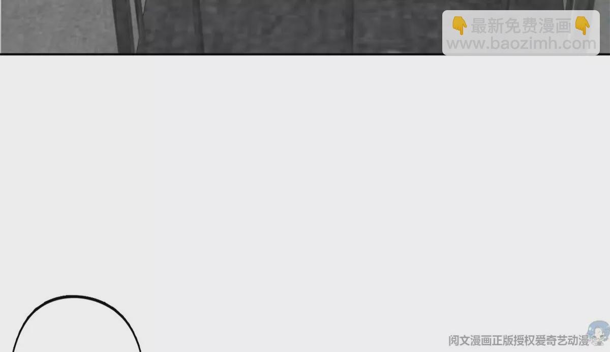 81 前闺蜜？